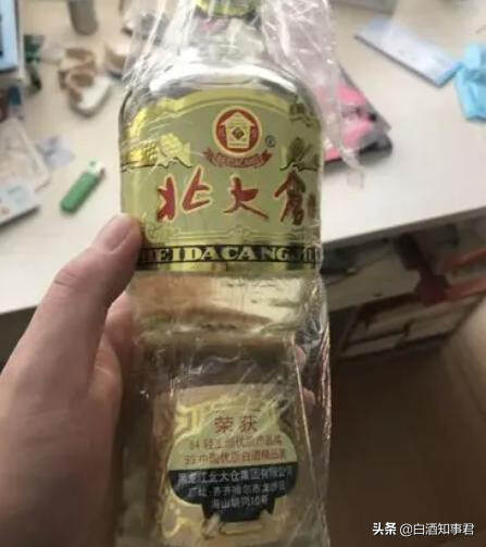 曾被譽為“北國茅臺”，輝煌時一瓶難求，可惜如今出了東北無人識