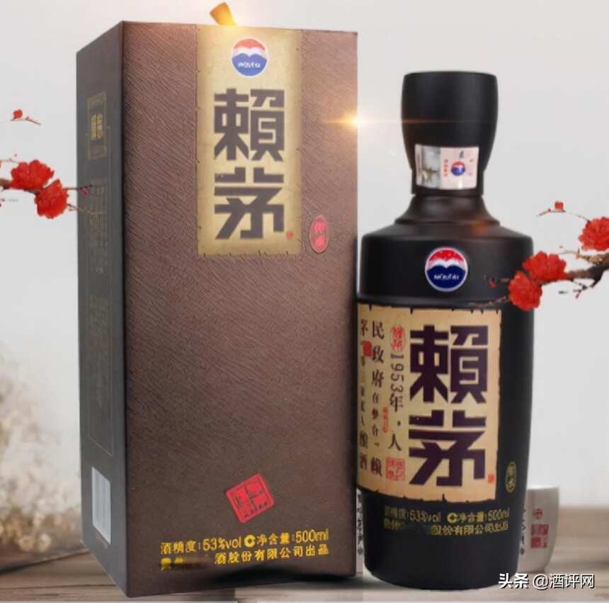 “雙十一”囤酒，茅臺集團這幾款產品值得“剁手”