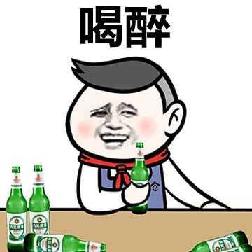 原來醉酒反應還和血型相關！快來看看你的準不準