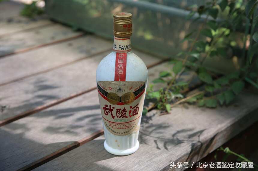 這十七瓶名酒中你最喜歡喝那一瓶