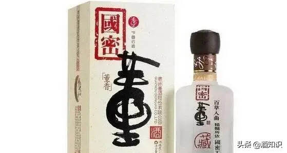 白酒十二大香型品評