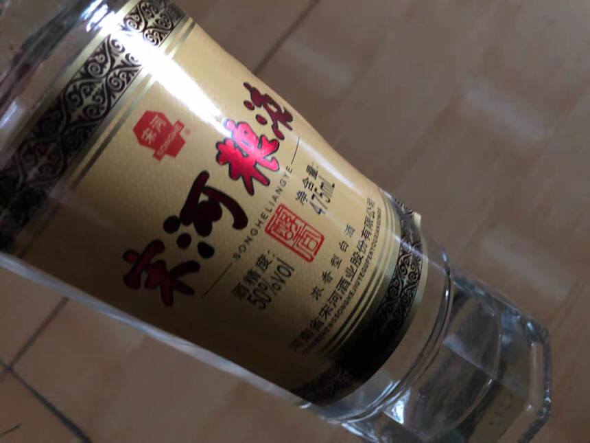 這4款酒千萬別錯過，都是純糧釀造，行家直呼好酒