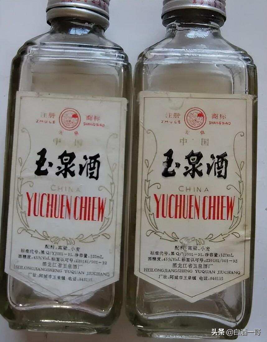 黑龍江酒桌“怪象”，當地人喝膩了北大倉，現在偏愛這4款小眾酒