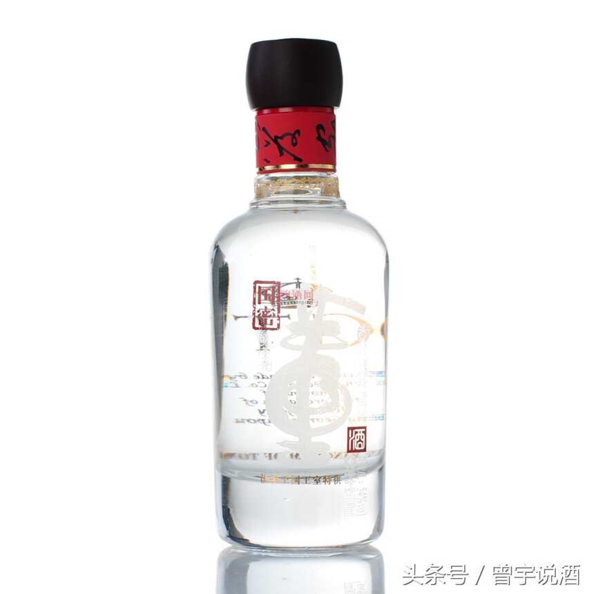 教你如何花小錢喝名酒……