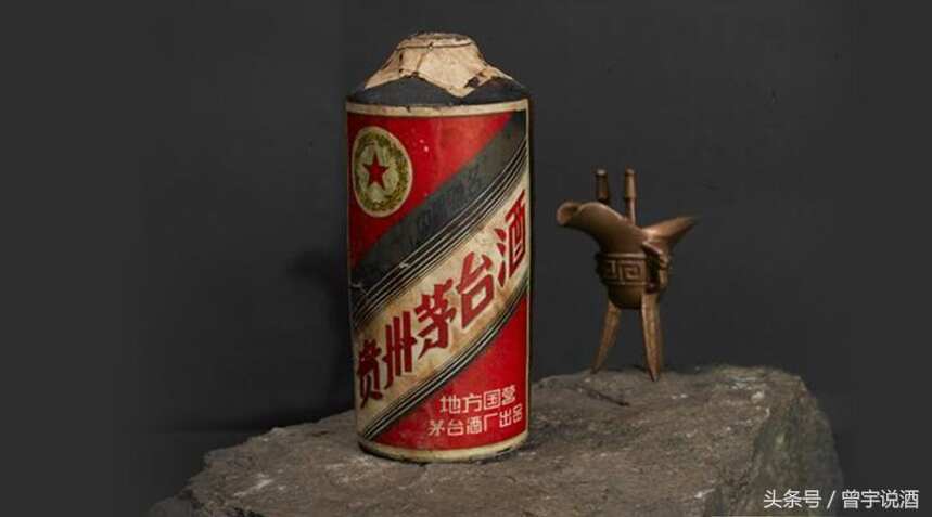 什么？你的老酒可以存100年？！——老酒保質期的權威論證