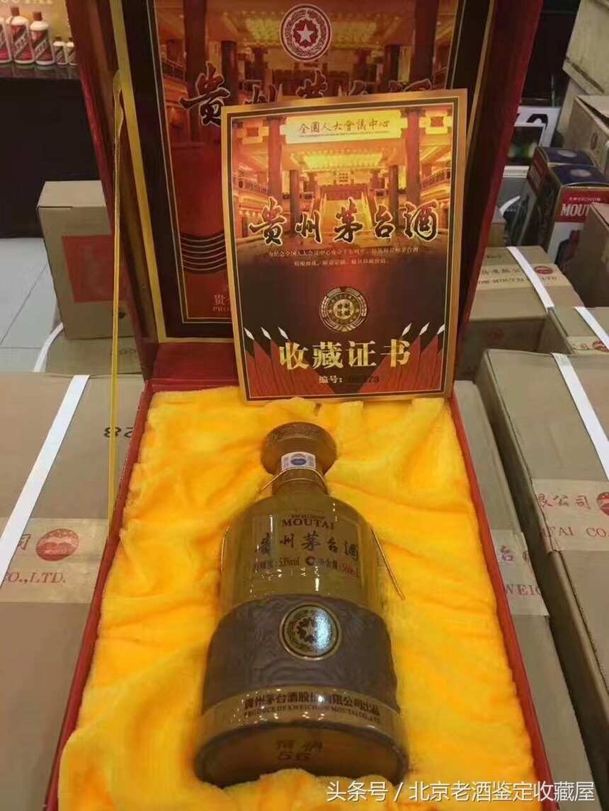 這樣一瓶酒看包裝就知道好不好