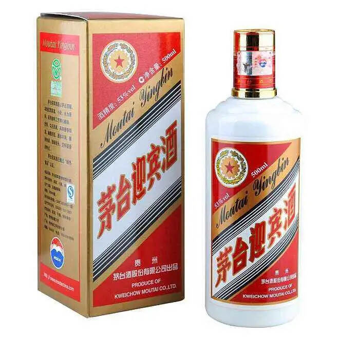 茅臺迎賓酒種類多，哪款酒質最好？