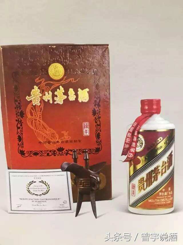 老茅臺這么火，不學點套路怎么行？