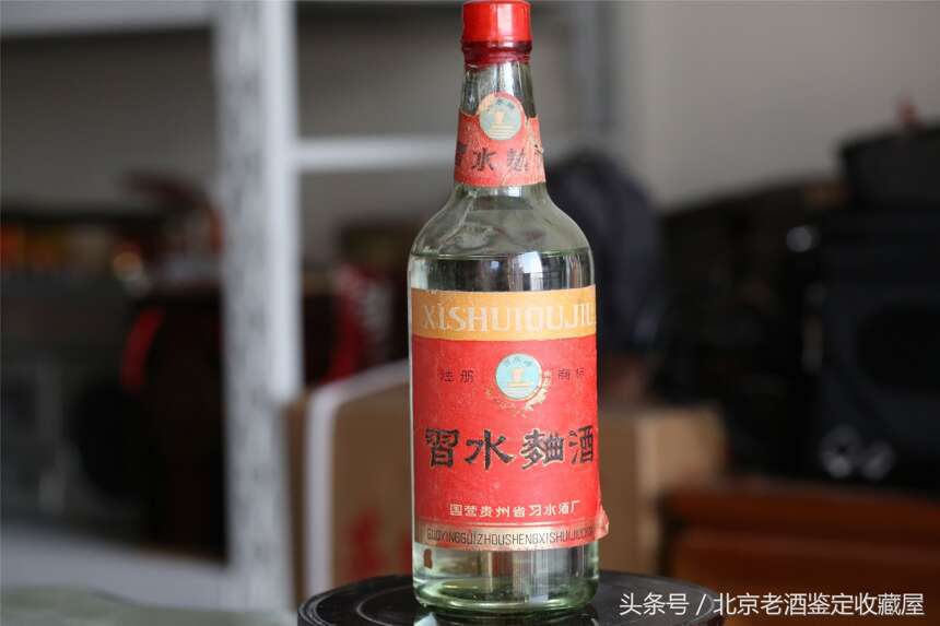 貴州這些酒都是非常好喝的