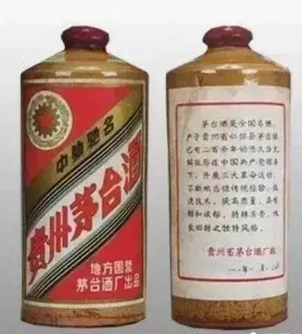 為什么“茅臺收藏熱”？一分鐘讓你明白貓膩