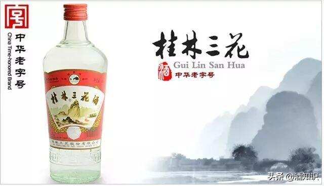 中國各省的“好酒”，你都喝過嗎？