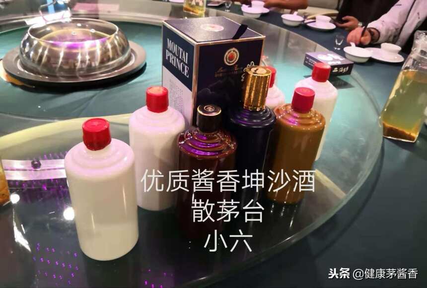 茅臺鎮本地人都是喝什么酒，難道是鮮為人知的瓊漿玉液？