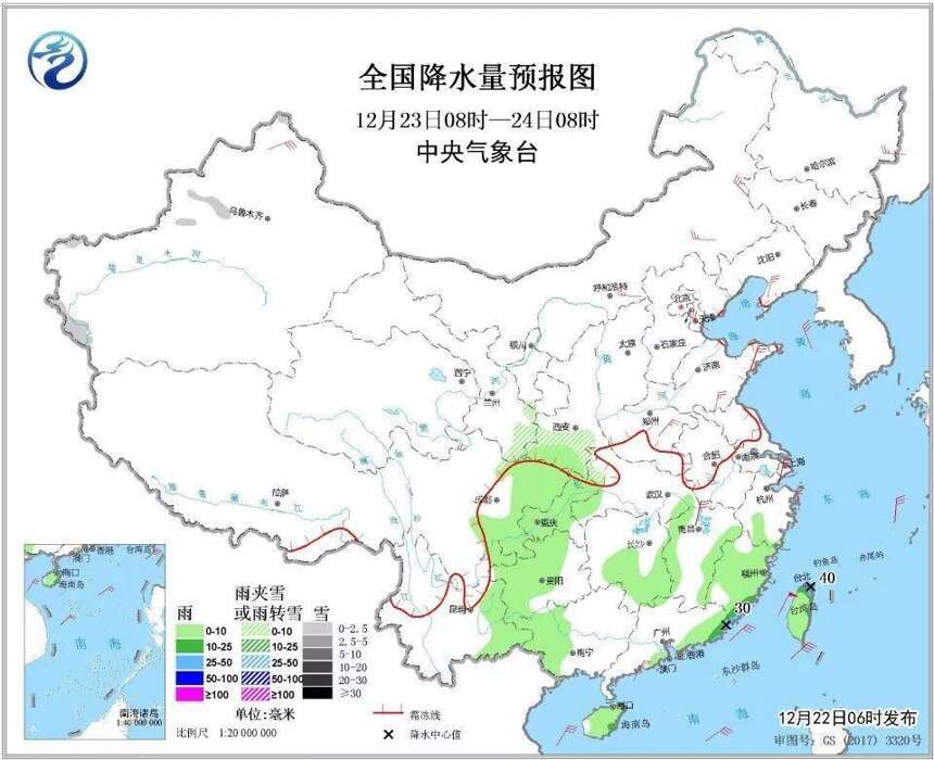 茅臺己亥豬年8款生肖酒發布；2022年亞太地區烈酒業超5000億美元……