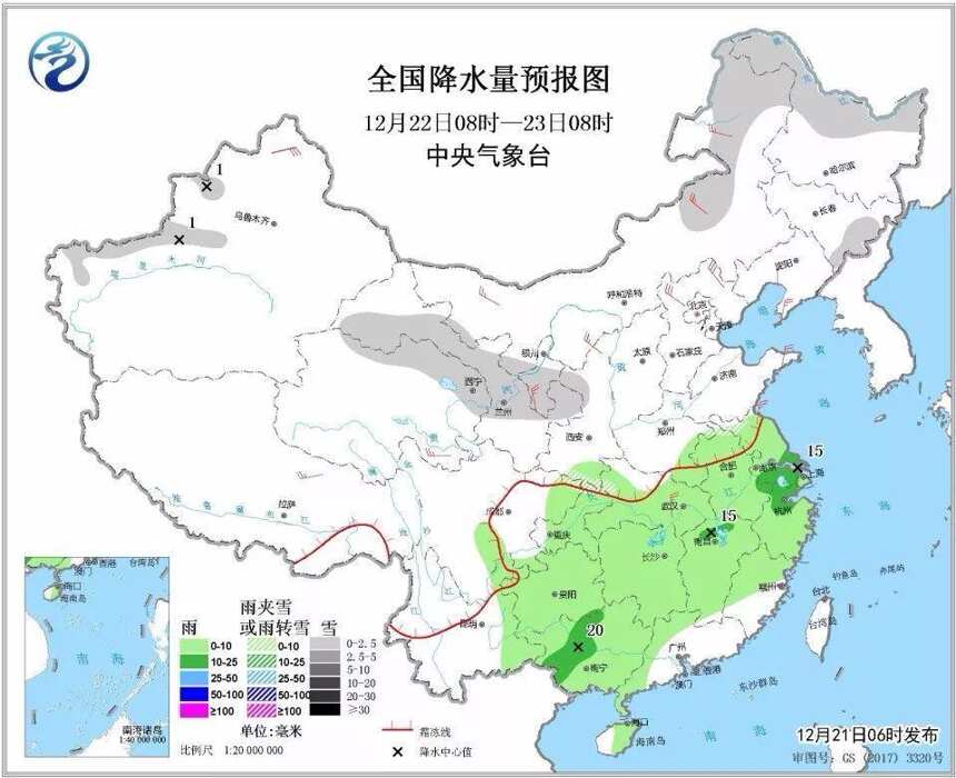 貴州省最具成長潛力民營企業百強最新出爐；西班牙里奧哈產區葡萄大豐收