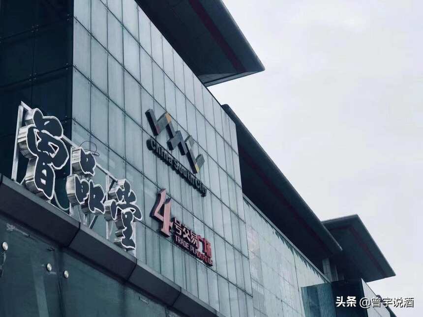 機場店盈利難？這家店卻掙錢了！