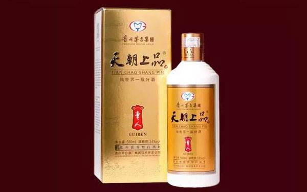 貴州茅臺酒廠其它品牌酒有收藏價值嗎？看完你就是收藏酒專家了