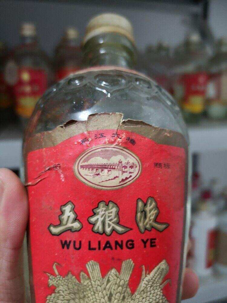 這些老的五糧液你都認識嗎？