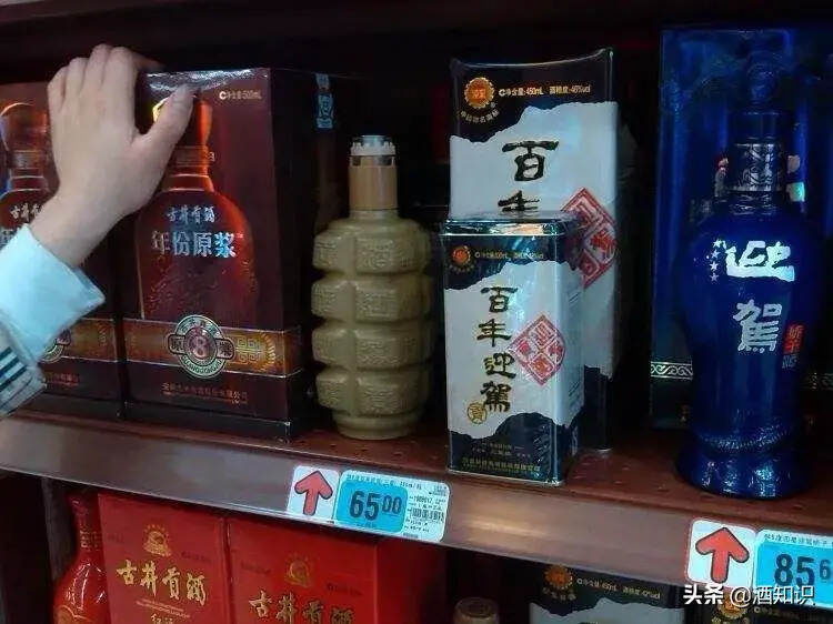 了解了這些白酒組合，白酒的段位從青銅直接變王者