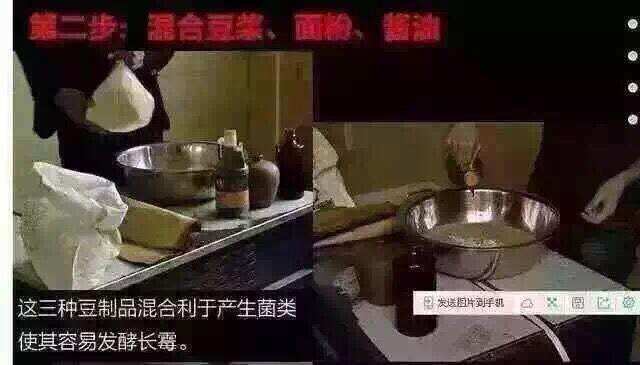 這樣的老酒你敢喝嗎？