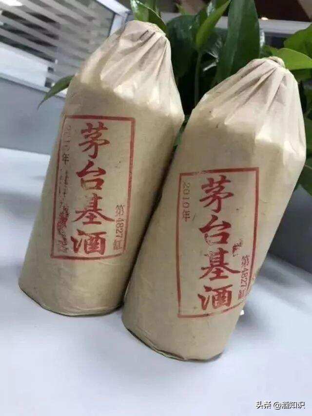 “特供茅臺酒”的騙局