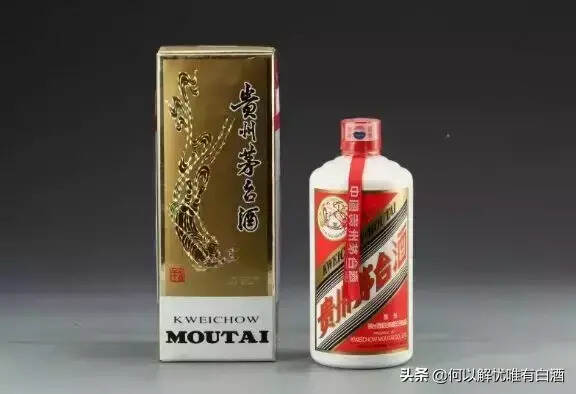 漲知識！這才是喝茅臺老酒的正確飲用方式