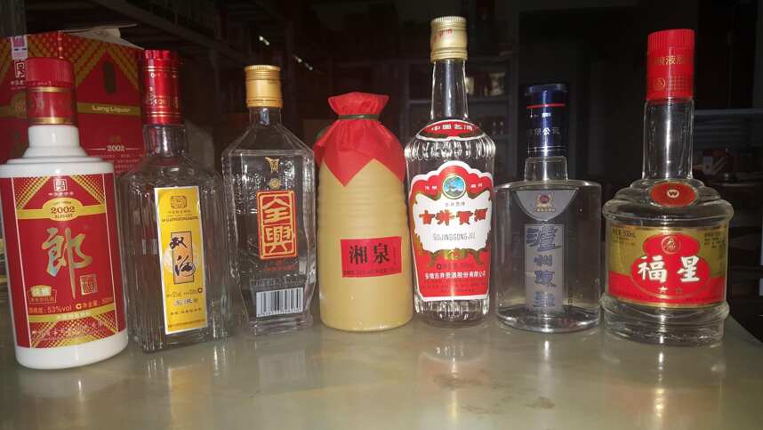 什么樣的老酒好喝又便宜