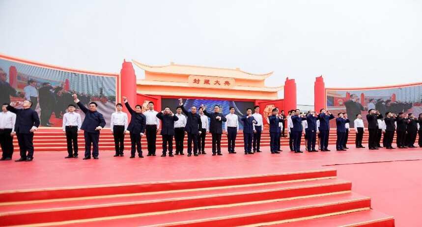 蘇酒集團2019封藏大典在宿遷盛大舉行，七十年風雨征程再啟新篇章