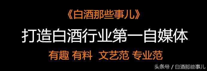 國家幾屆評酒會評出來的名優酒，都有哪些？喝貨一定要知道