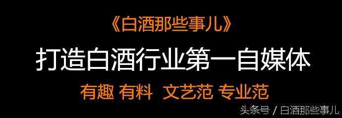 它的天然酒庫已被列為吉尼斯世界紀錄！它是誰？