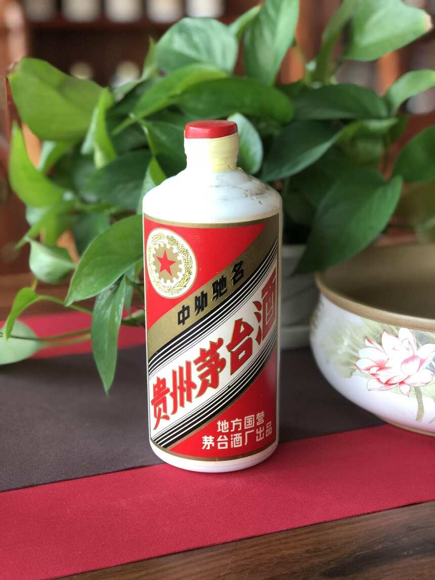 1970年茅臺每年一瓶一直排到1996年這才是收藏