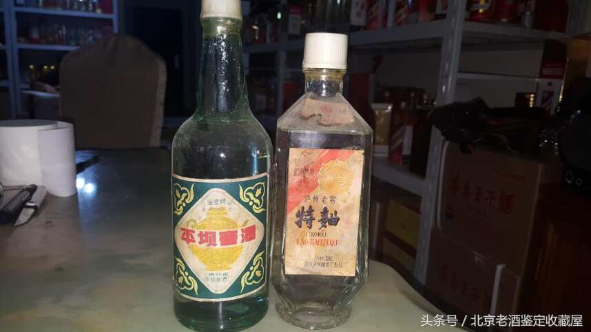 你認為是貴州酒好，還是四川酒好