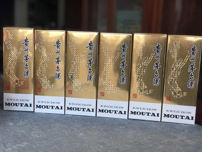 最近茅臺正在對營銷隊伍中存在的一些問題進行大清查