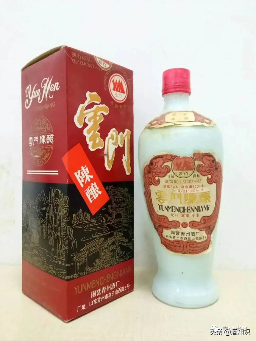 中國絕版老酒，如今喝過四種以上的，非富即貴