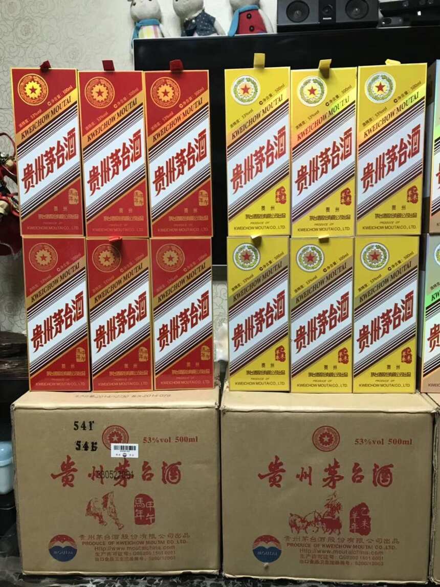 生肖茅臺酒漲價已經超出了預期