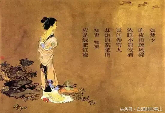 酒是男人的專利？你錯了！看看這幾位中國古代女性，你定會心服口服！