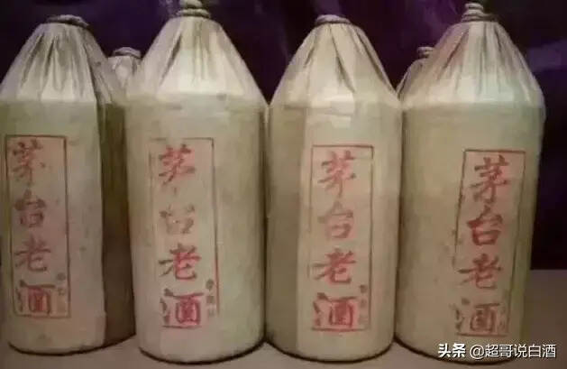 茅臺酒和茅臺鎮酒區別？這些是你不知道的實話