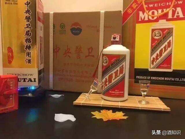 “特供茅臺酒”的騙局