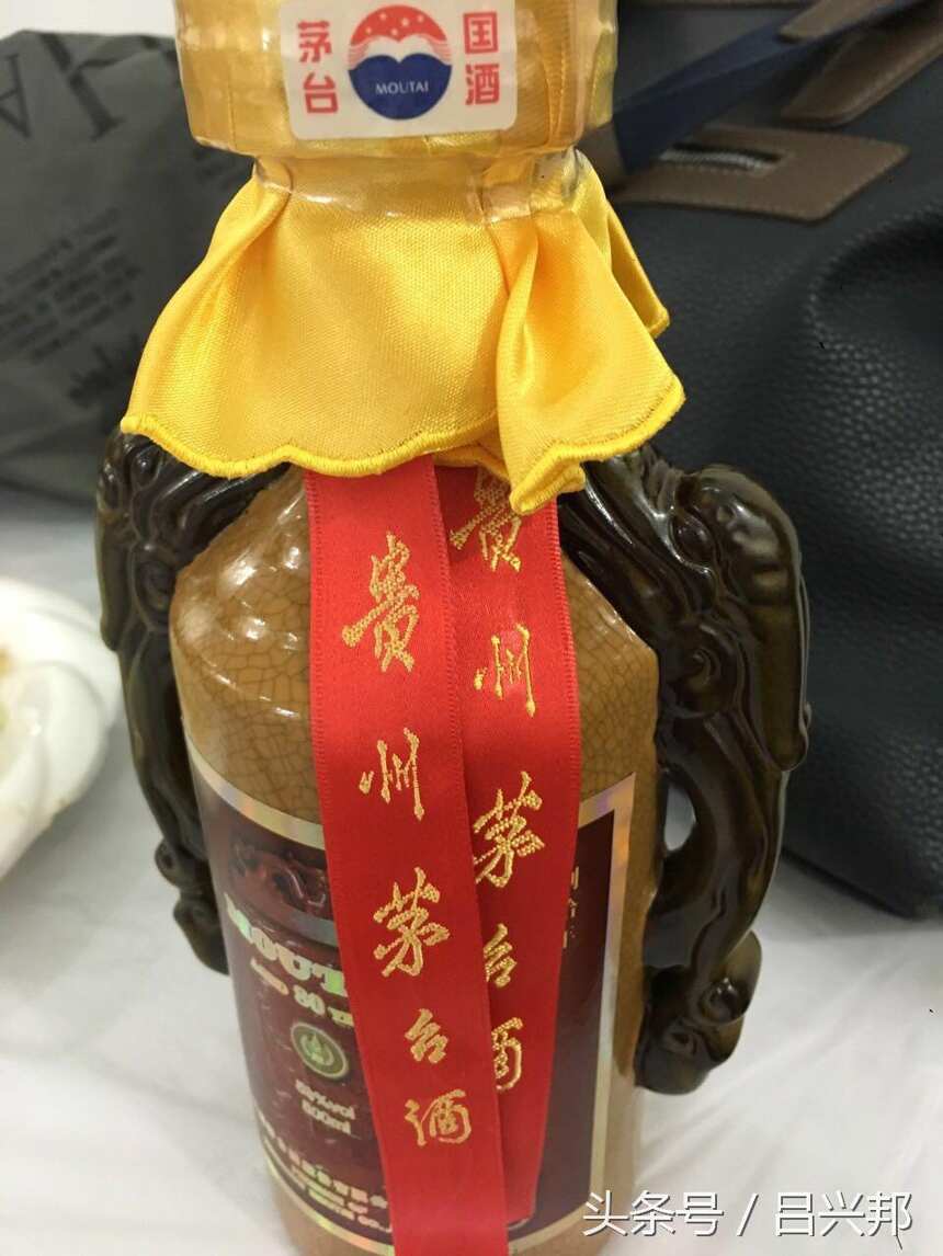 都知道茅臺酒好，這一款也是茅臺酒，你認識嗎？