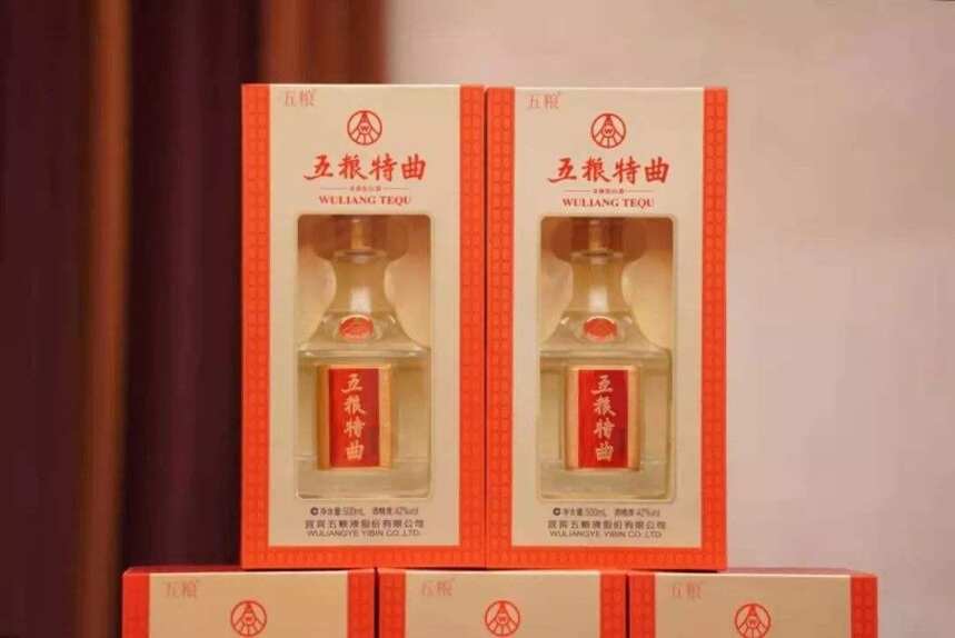 江蘇“白酒一哥”到底是洋河還是“三溝”？你支持誰？