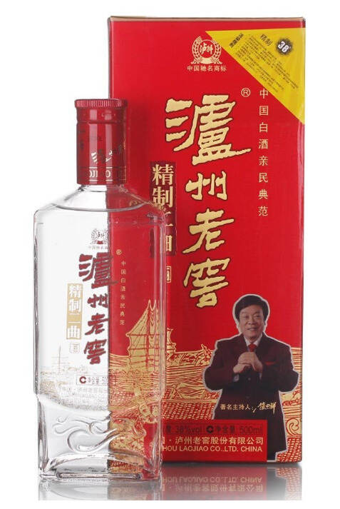 瀘州老窖新款顛覆性產品——黑蓋二曲，看看酒質有多大提升