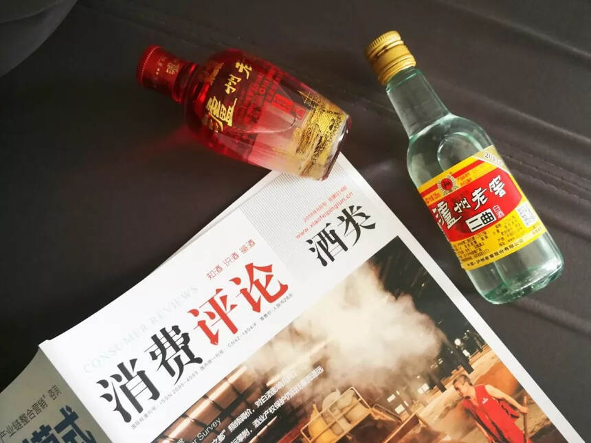 中國白酒如何征服年輕人？打好這“三張牌”就夠了