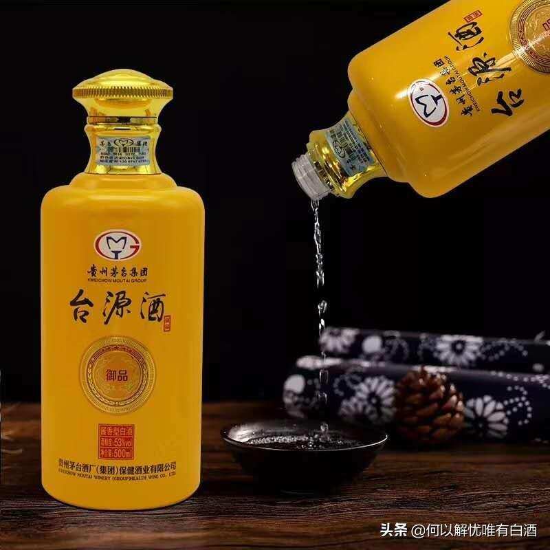 酒與愛情，你和TA之間只差一杯酒