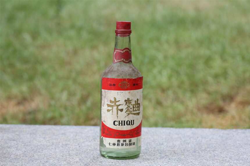 20多瓶老酒你喝過十瓶算你厲害