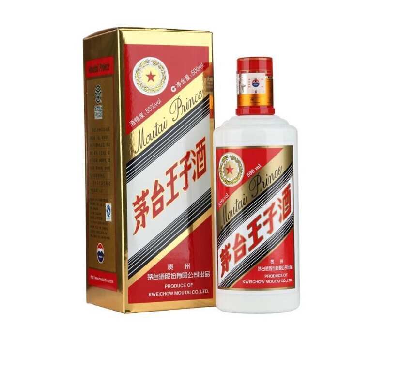 茅臺王子酒系列眾多，都有什么不同？