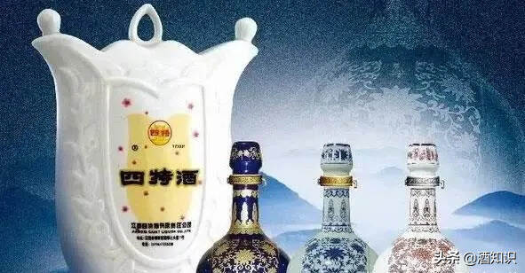 白酒十二大香型品評