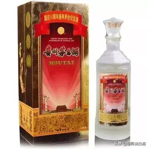 從土陶瓶到水晶瓶，上百種茅臺酒都用了那些材質的酒瓶？