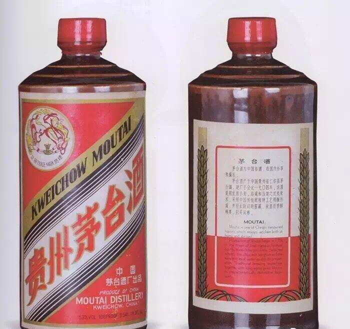 中國最火的茅臺真正的老酒品種你都了解嗎