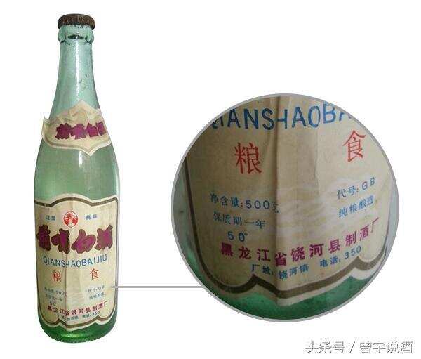 什么？你的老酒可以存100年？！——老酒保質期的權威論證