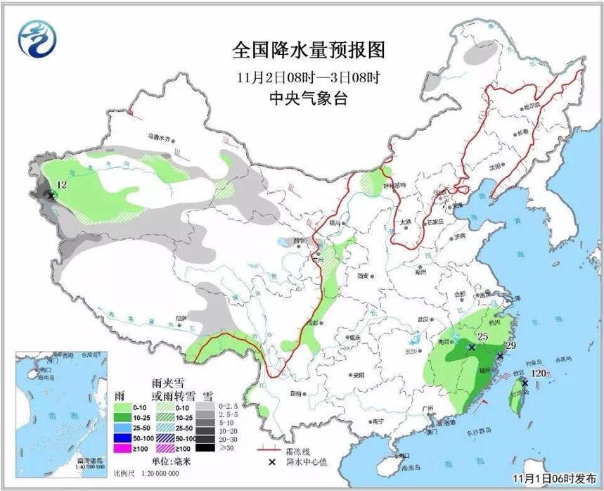 瀘州老窖回應價格短期不變；仰韶與江南大學深度合作……