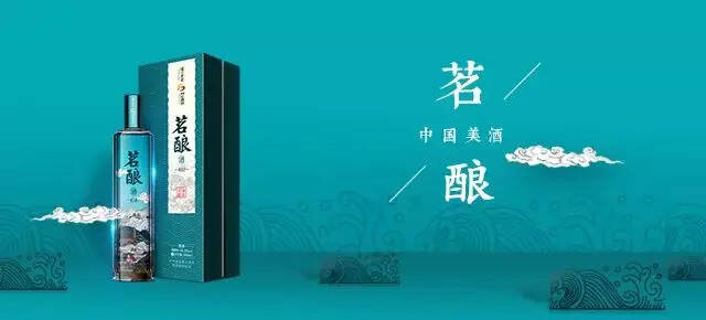 中國美酒2019盛裝首秀揚州寶應，茗釀開啟新征程